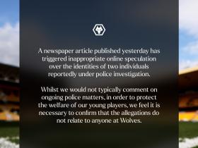 狼队官方：媒体报道的强奸案与我们俱乐部的任何人员无关