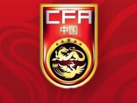 比赛日前瞻：中国U17女足力争决赛门票；巴萨客战阿尔梅里亚