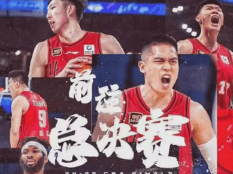 北京请神马布里？许利民真有“玄学”！