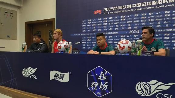 河南队新帅拉莫斯：我来这里的目标就是让球队变好
