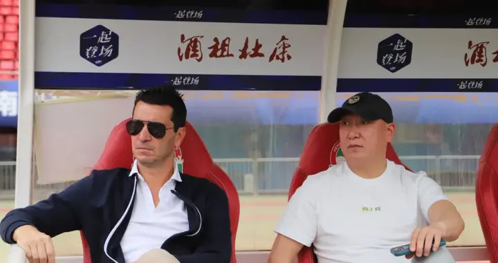 专访河南体育总监贝拉：希望两三年后，河南成为令人向往的俱乐部