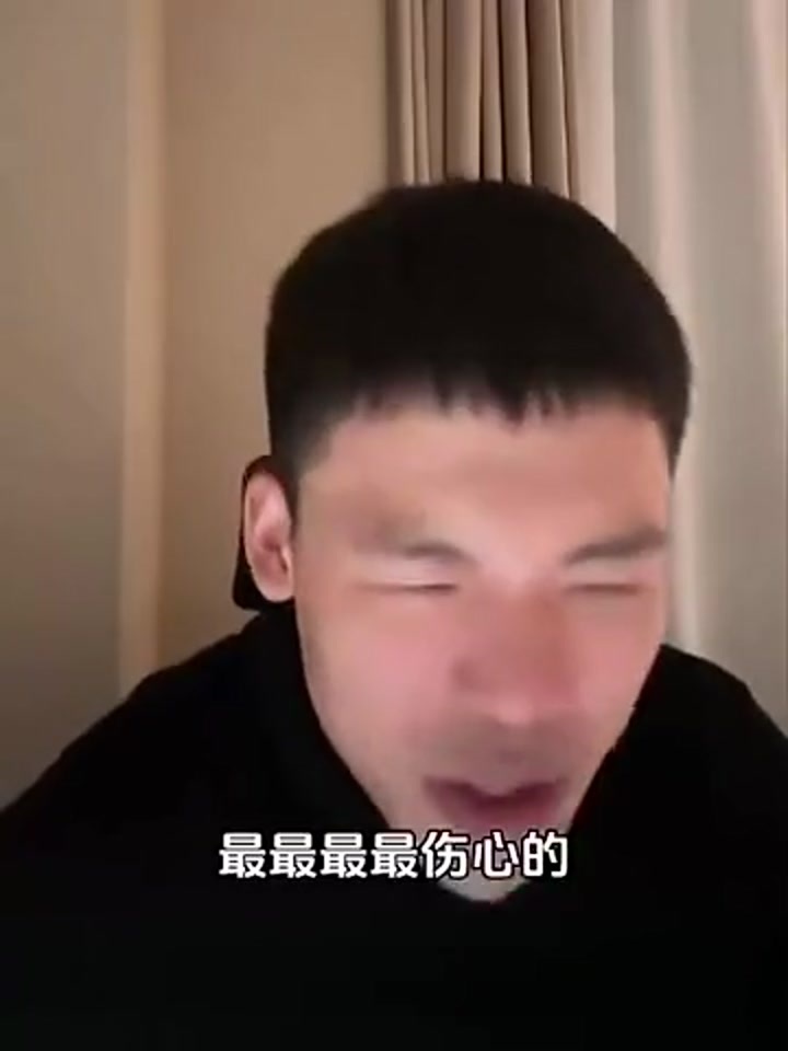 博主：利物浦的小公主去皇马可能成黄脸婆了