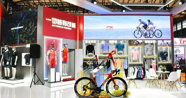 “极速征途 ” 李宁携品牌首款车架首秀上海展