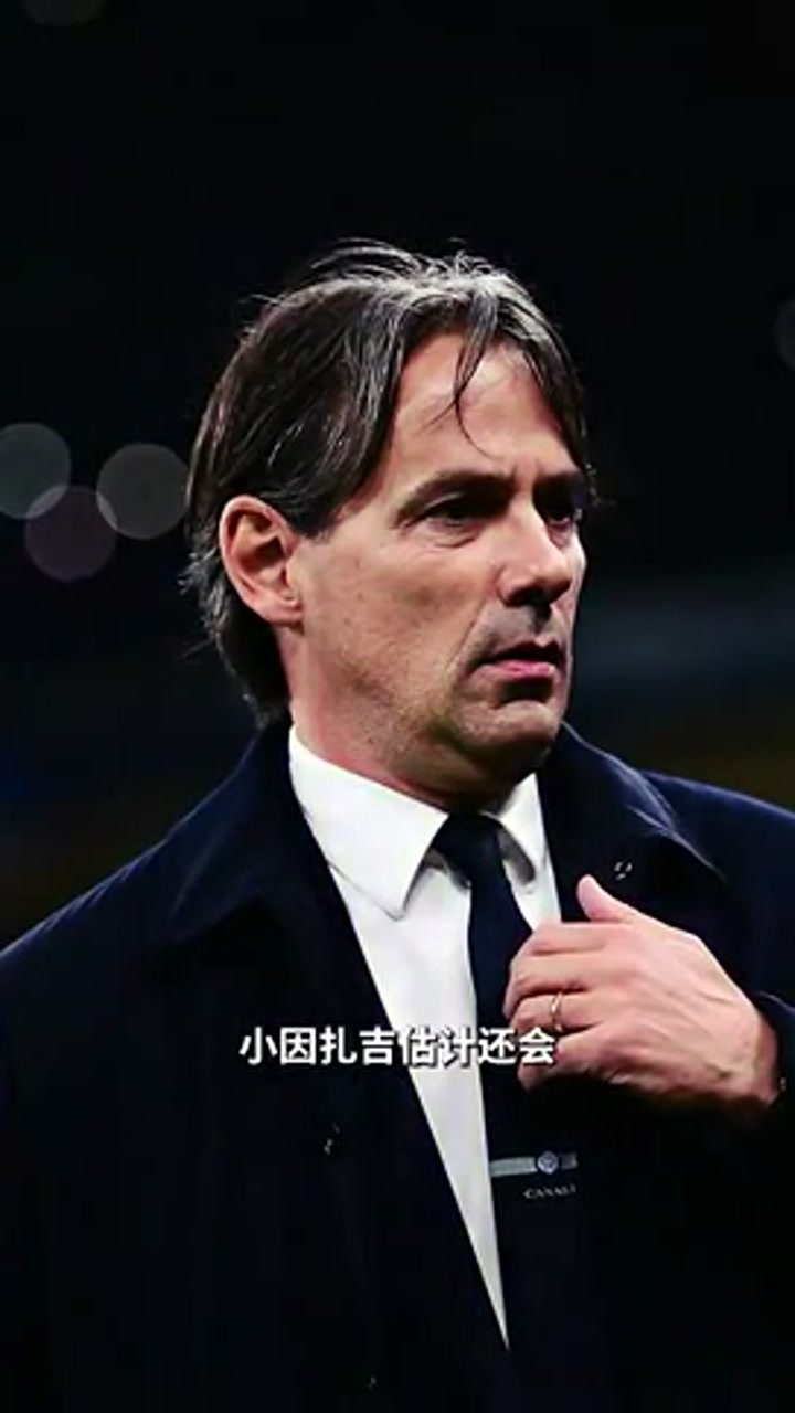 詹俊：次回合巴萨机会更大 有望淘汰国米挺进决赛