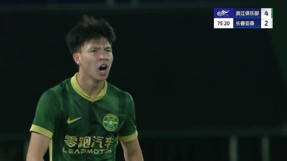 杨晨：已向法兰克福推荐王钰栋，他可以参考孙兴慜的旅欧经历