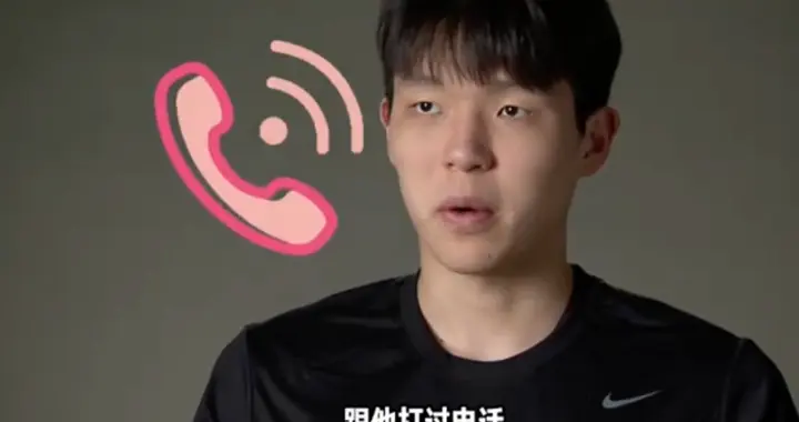 杨瀚森：姚明打电话让我在NBA好好训练，我的人生信条是吃嘛嘛香