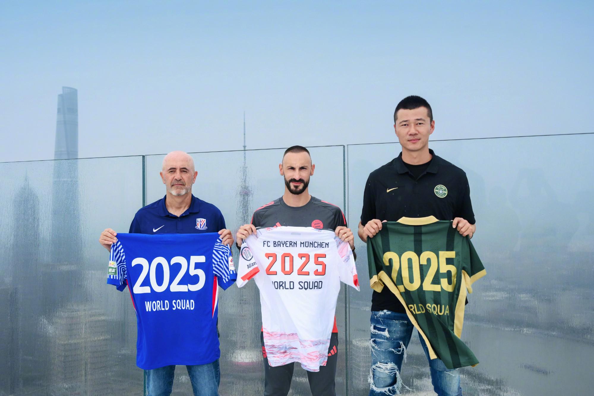 官方：马凯挂帅拜仁世界队，将交手申花U19&浙江U20