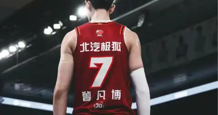 北京今夏9人到期！曾凡博丘天必续约，4老将需斟酌，3小将也到期