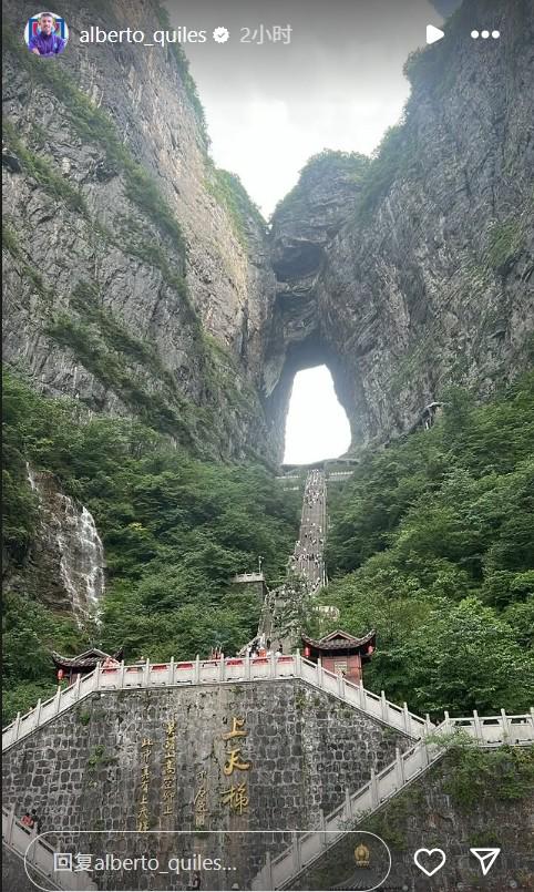 射手榜第一开启休假模式，津门虎外援基莱斯打卡张家界上天梯