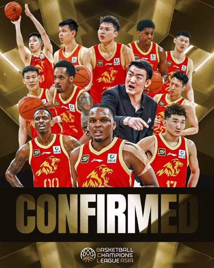 官方：广厦男篮将参加今年的亚冠篮球联赛，6月7日在迪拜开赛