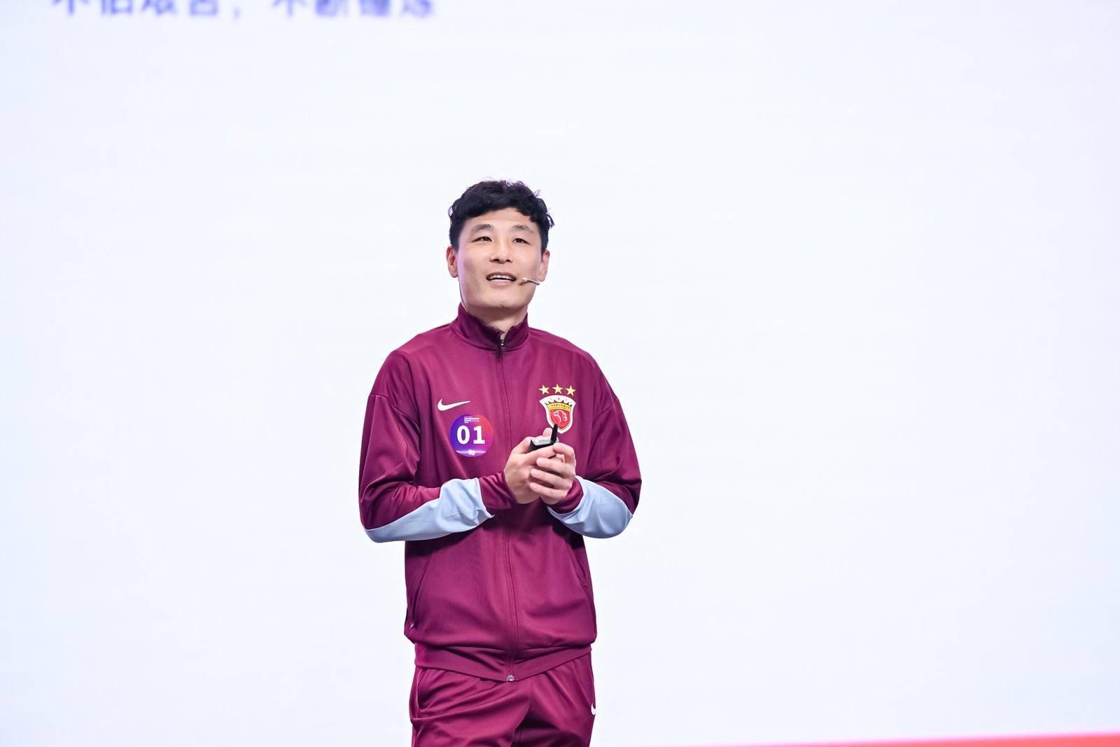 北青：武磊膝部旧伤复发，参加6月国足比赛存疑