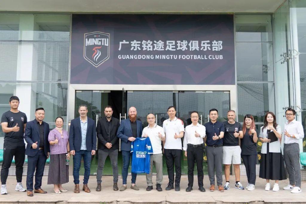 巴萨代表团访问广东铭途，探索双方未来合作模式