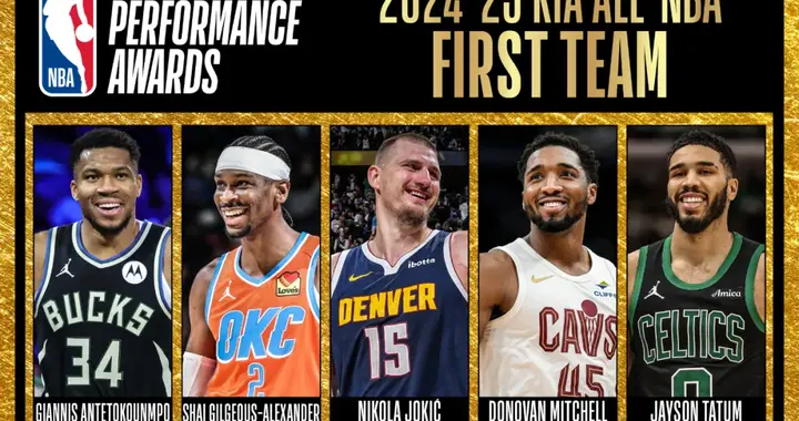 NBA公布最佳阵容！哈登绝杀申京进三阵！詹姆斯和库里入选二阵