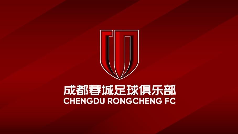 武里南联夺得泰国杯冠军，蓉城亚冠附加赛对手确定为曼谷联