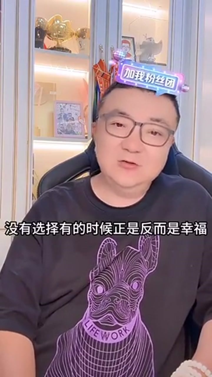 武磊因伤离开国足！董路：没有选择有时候反而是幸福