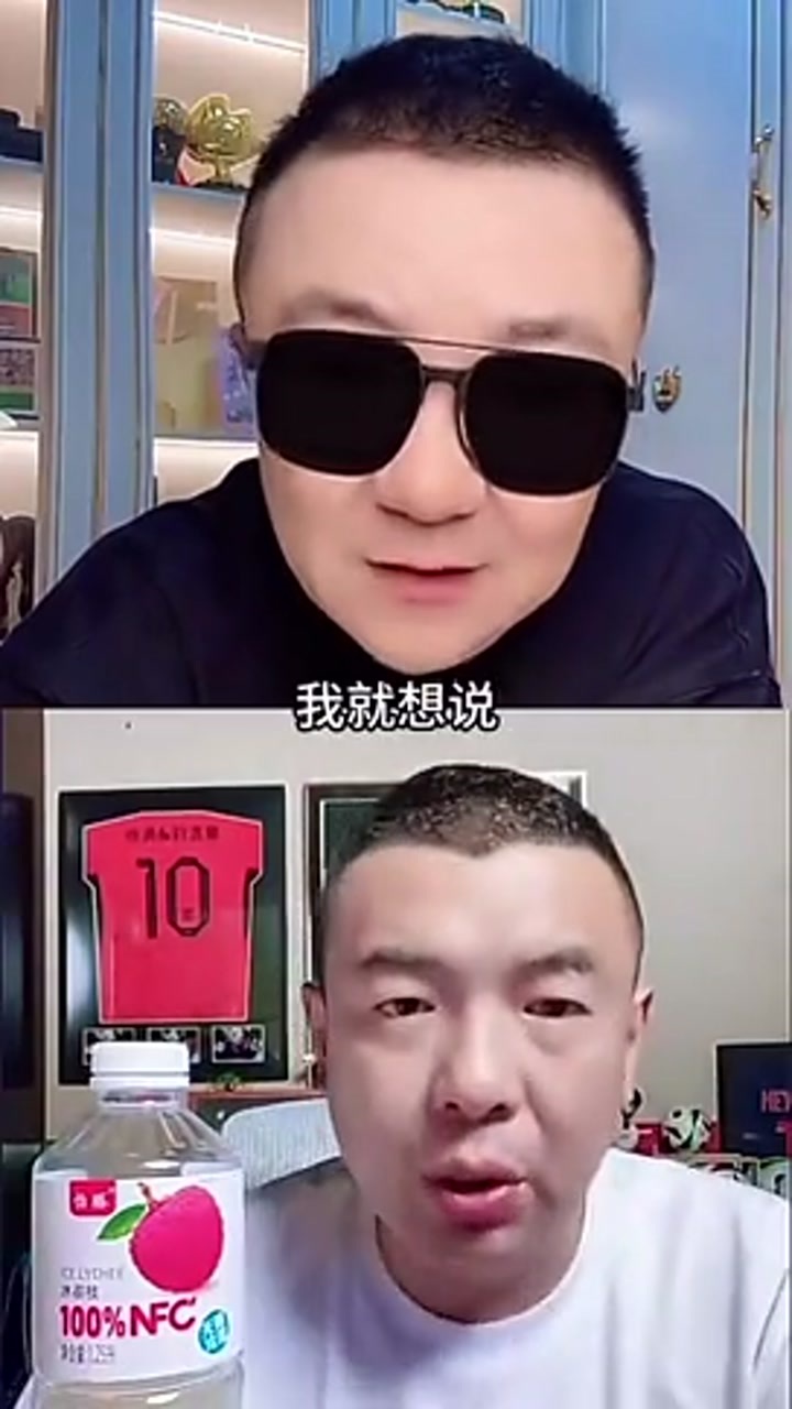 徐亮：欧冠决赛看好大巴黎！国米防守弊端多