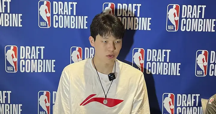 模板约基奇！美媒模拟选秀出炉，杨瀚森33顺位加盟黄蜂