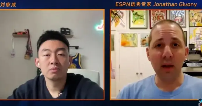ESPN专家评杨瀚森：试训周展示很多，与CBA像变了个人，提升前景