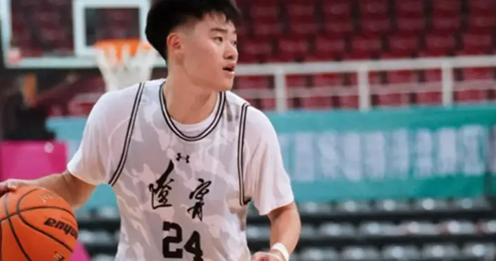 辽篮5胜0负夺第一名！U22全运决赛名额出炉：辽京浙8队携手晋级！