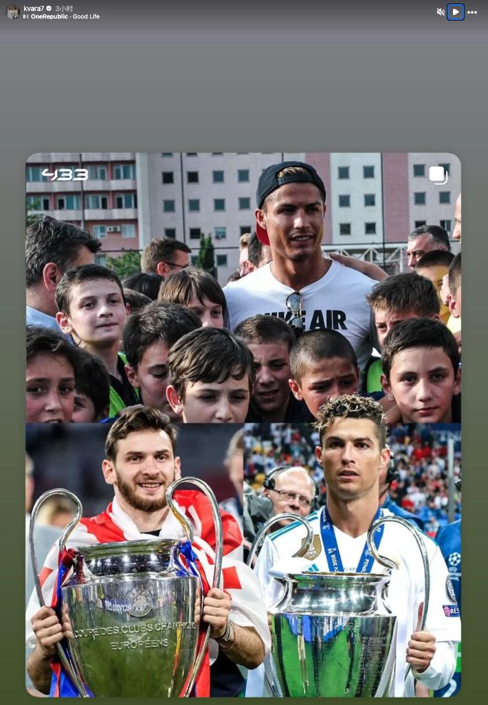 追溯偶像的脚步，K77晒儿时与C罗合照和两人手捧欧冠奖杯照片