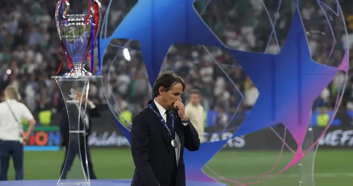 国际米兰：一种“极致”的失败