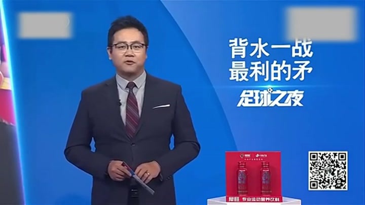 央视主持人：第一次听王钰栋名字 教练说他就跟梅西一样