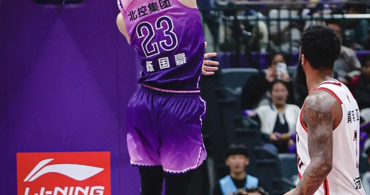 陈国豪合同到期引哄抢：遭5家俱乐部争夺，留北控没机会+被荒废