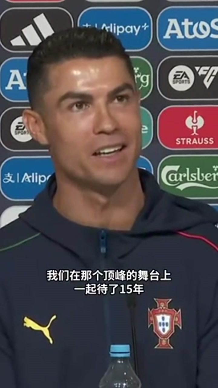 C罗：我对梅西很有感情，他一直对我很好也很尊重我