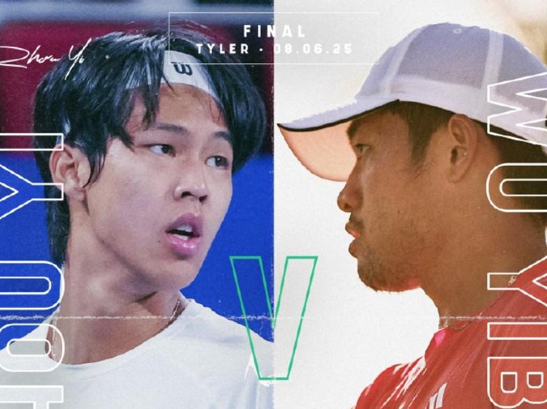 吴易昺与周意会师挑战赛泰勒站决赛，中国选手首次在海外同场争冠