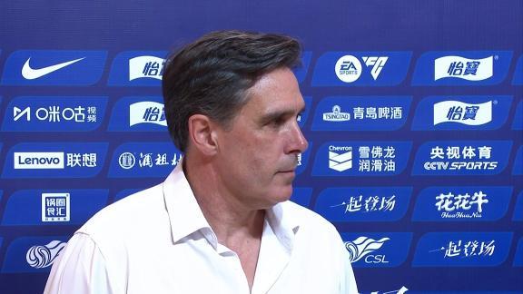 拉莫斯：我接手时河南队体能状态低于常规水平，阵容结构失衡