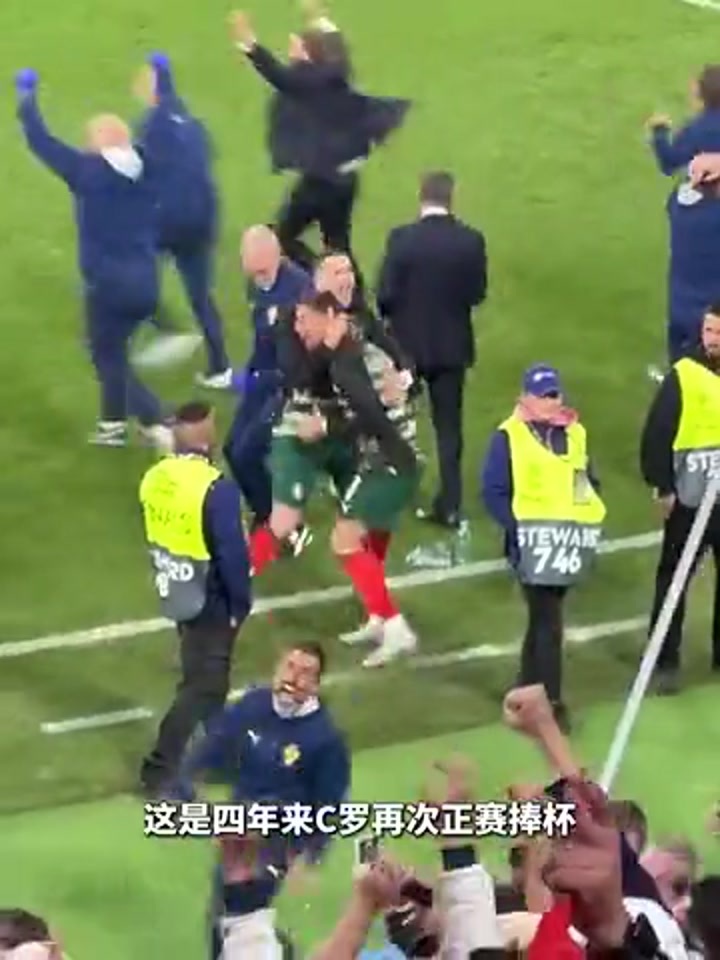 跪地痛哭！欧国联夺冠终结C罗四年冠军荒！