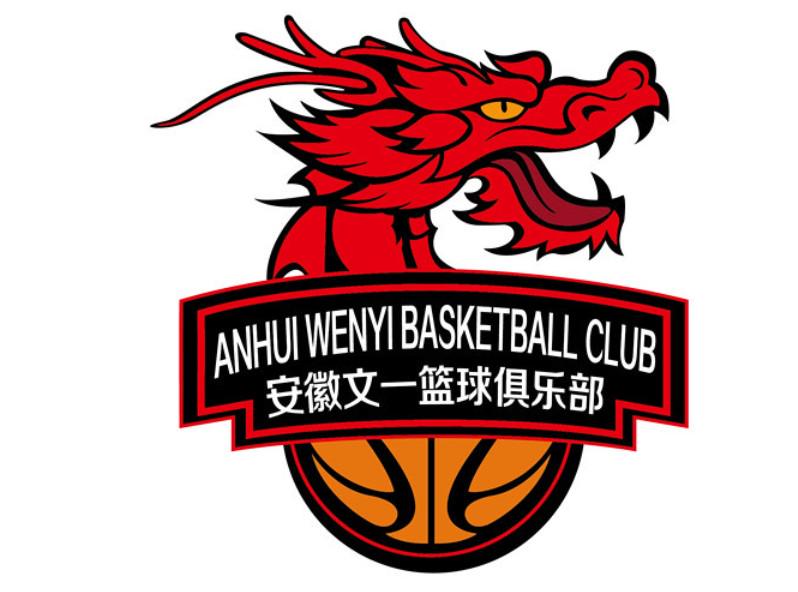 媒体人：NBL史上夺冠次数最多的球队安徽文一传出解散传闻