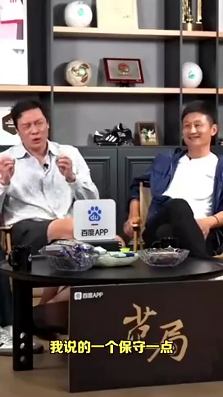 范志毅答应助力王钰栋留洋：去法甲欧塞尔吧，老板中国人