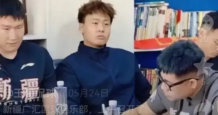后卫线最差，沙拉木不打别扭，被新疆元素扼杀，赵睿谣言更加致命