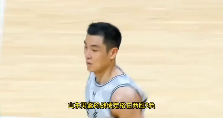 94-75！辽宁队击败山东，付豪赵继伟爆发，5战全胜收官