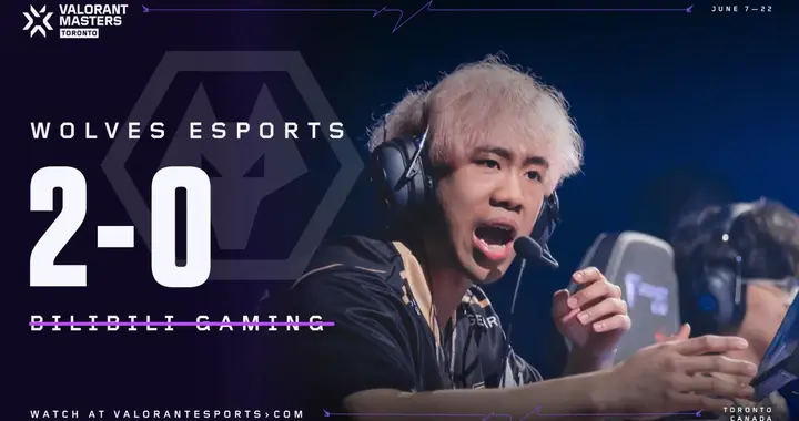 VCT：Spring神勇发挥高光不断，WOL2-0淘汰BLG晋级八强