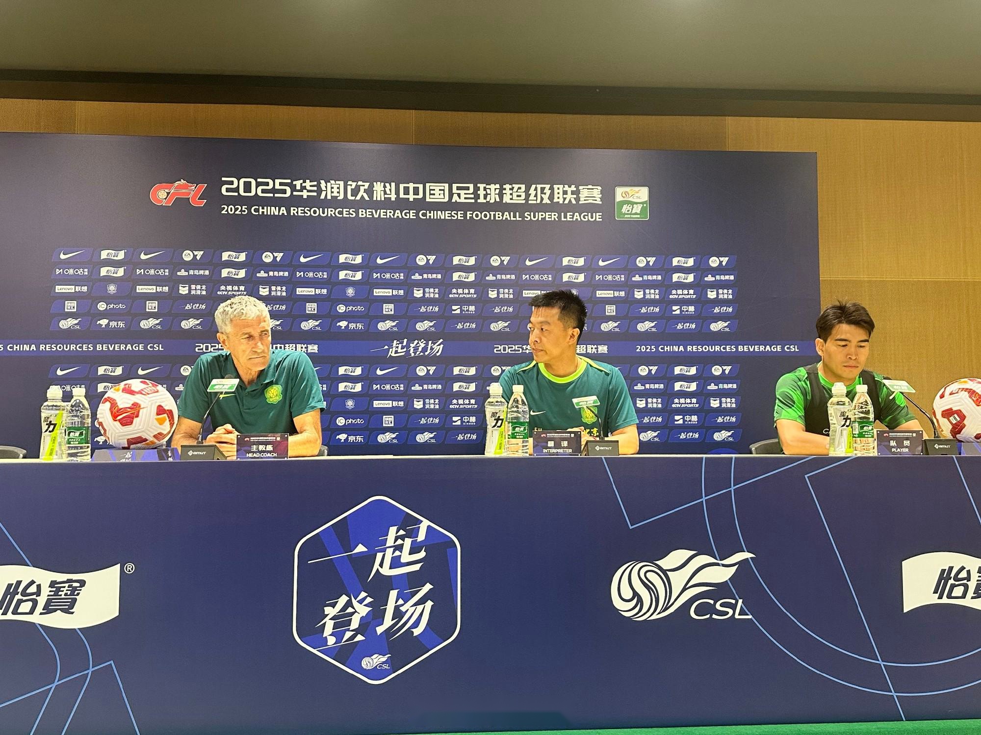 塞蒂恩：第一个赛季就对阵前任主帅？经历足够多就没啥新鲜的