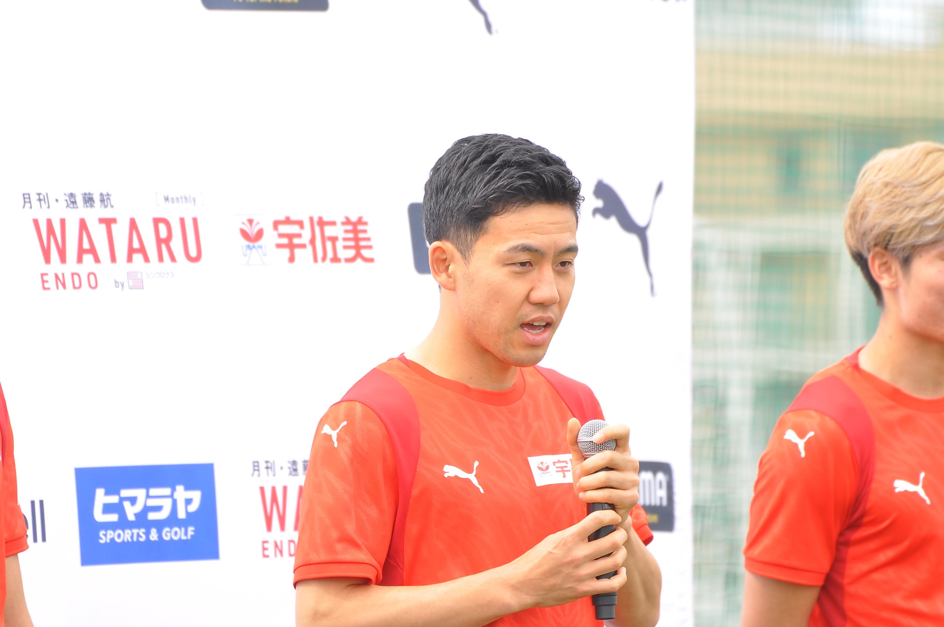 远藤航：很多小球员考虑去海外发展，日本足球的未来依然光明