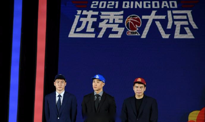 第三次结缘，青岛队记：2025年CBA选秀大会落户青岛