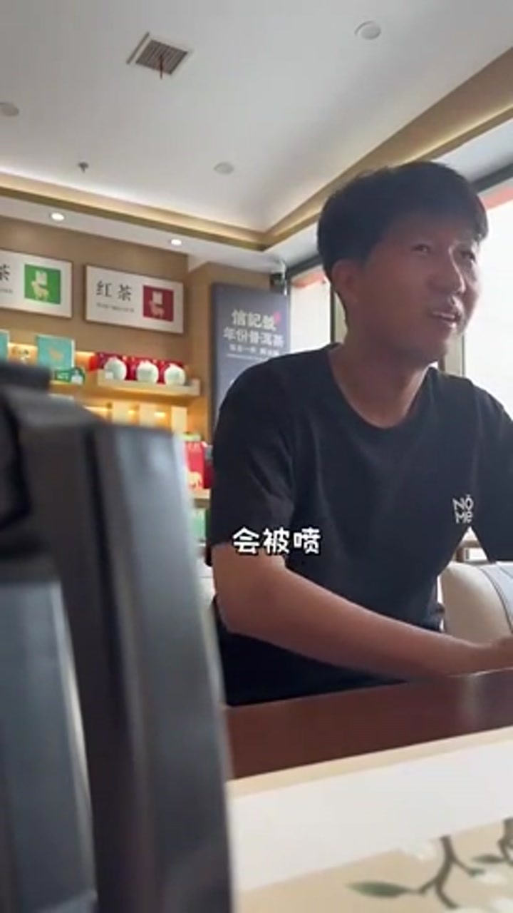 如今的苏超队长曾是中超希望之星 U23新政成为了他的绊脚石