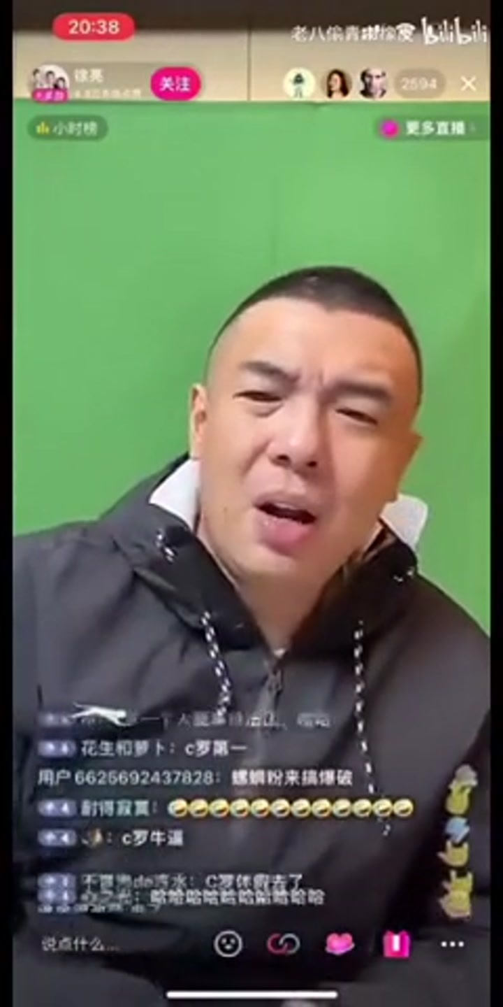 被问无语了！徐亮：梅西比不了C罗 C罗已世界杯夺冠