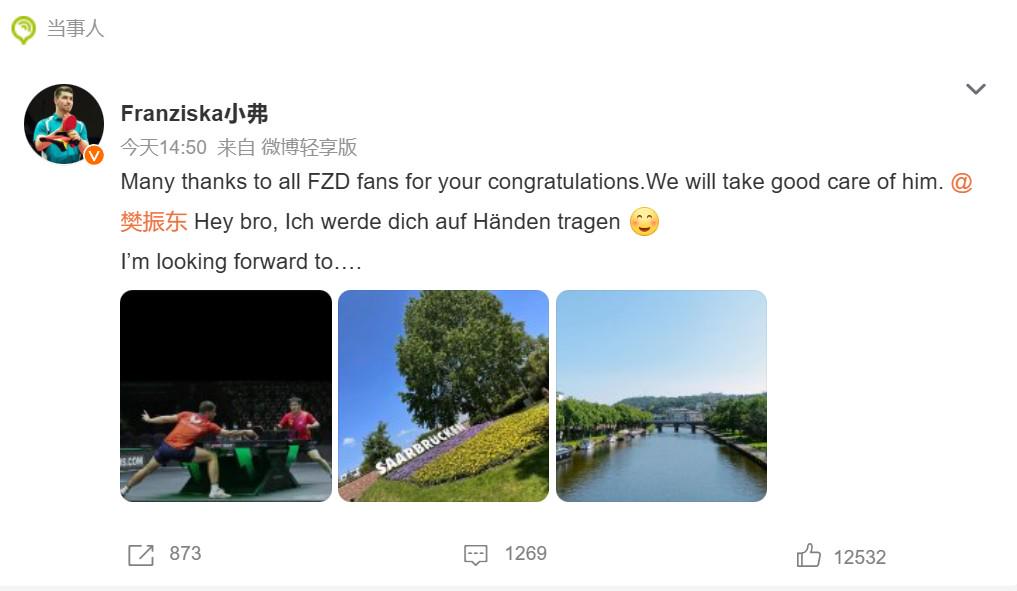 弗朗西斯卡：感谢樊振东粉丝们的祝贺，我们一定会好好照顾他