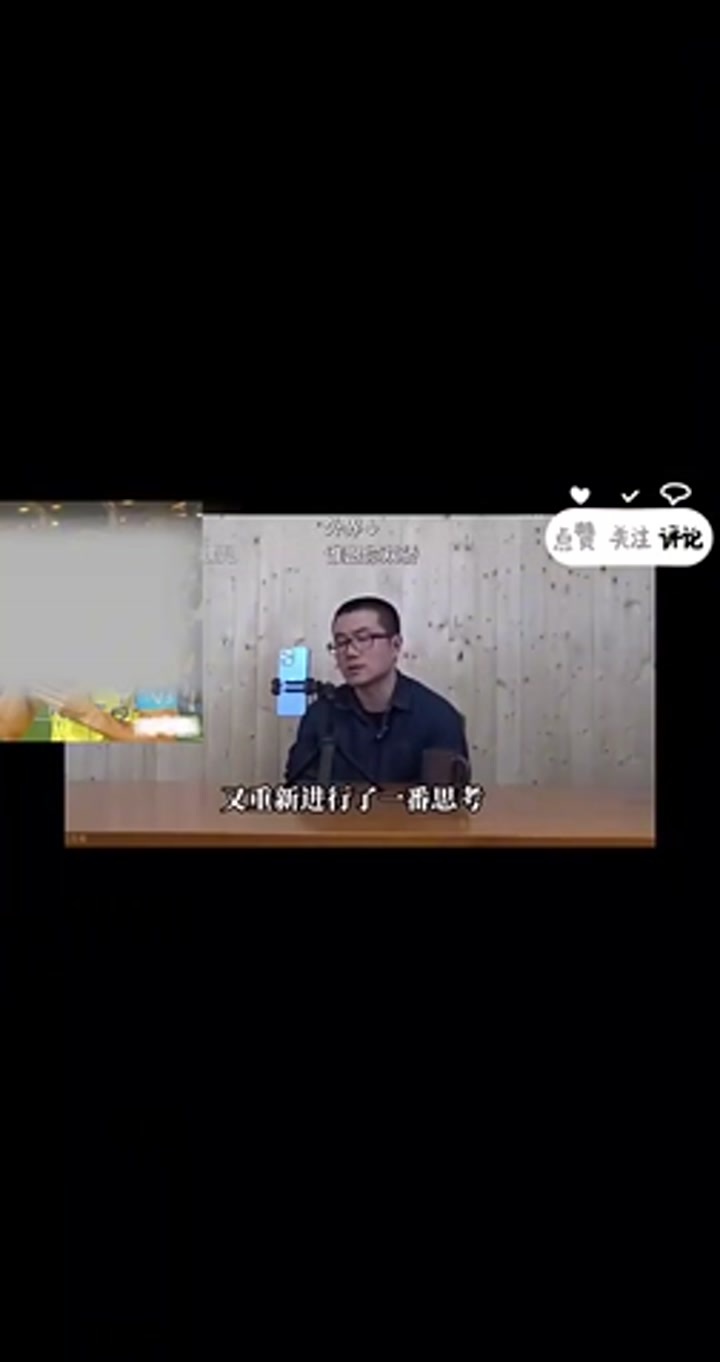 徐静雨：C罗已不是绝对双骄 他只是梅西球王之路中重要对手之一