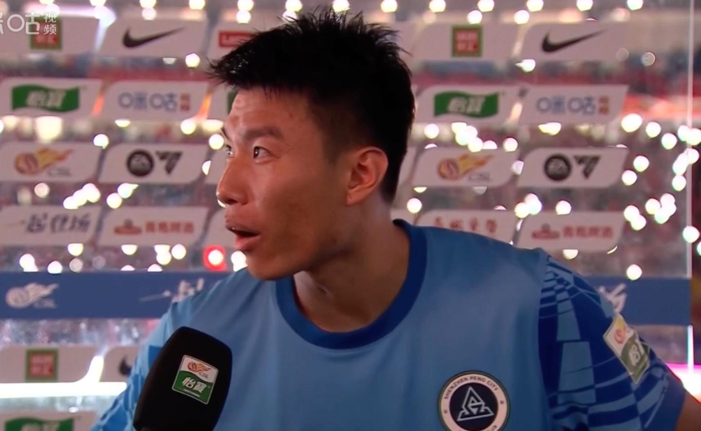 杨一鸣：过早丢球影响了部署，希望成都在亚冠取得好成绩