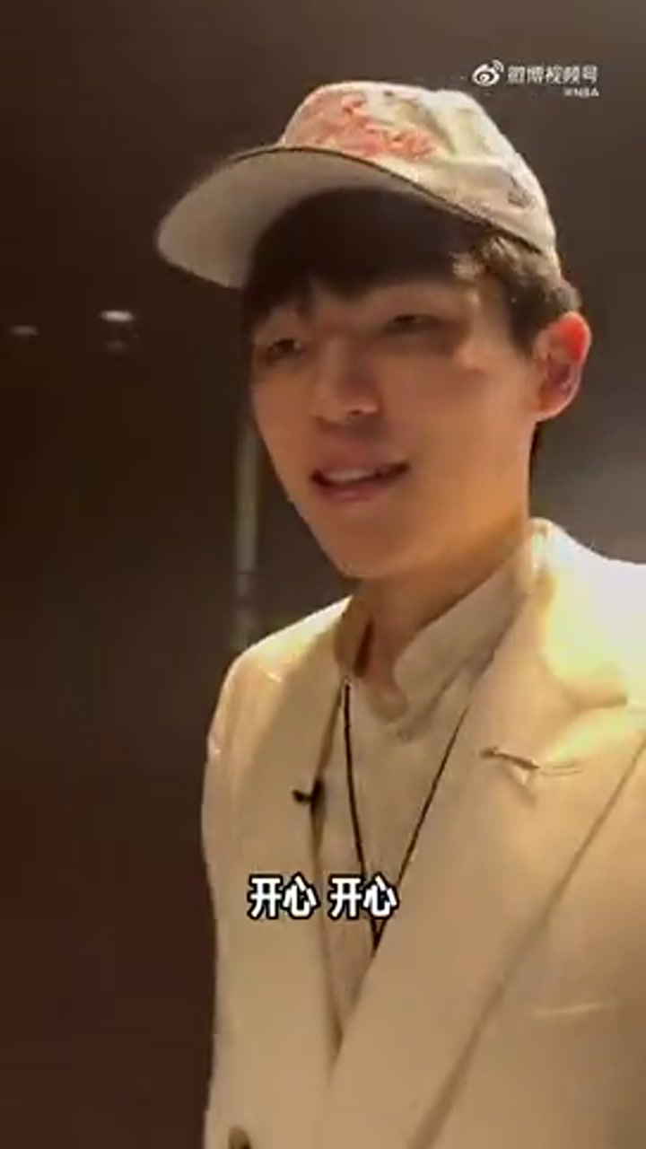 杨瀚森谈16顺位被选中：开心！还是开心！
