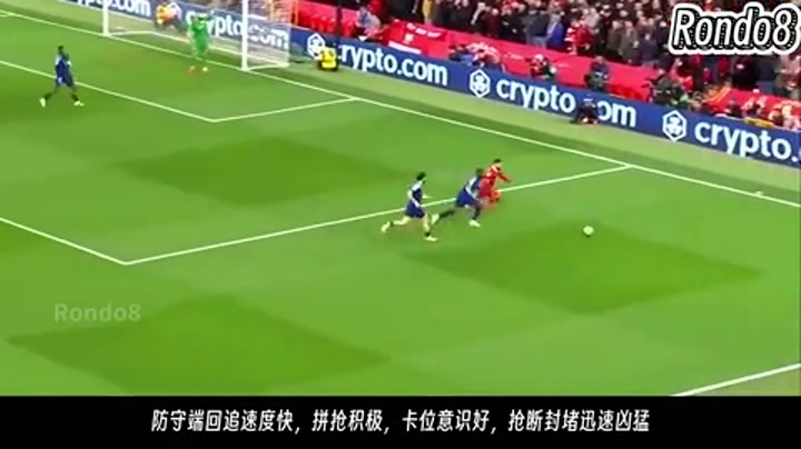 世一左？3月军训萨拉赫6月军训亚马尔，门德斯现在到底有多强？