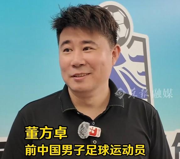 董方卓：苏州之前三场比赛拿3分，明天该一场拿3分了