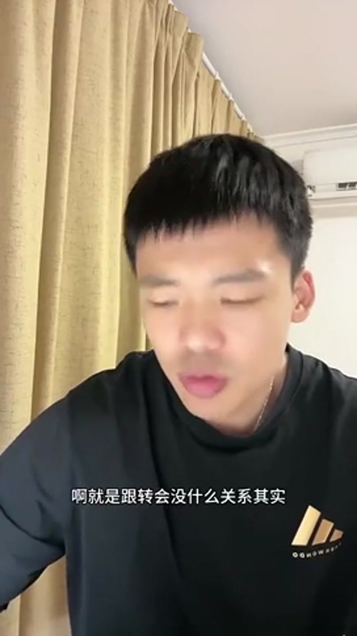 博主：詹姆斯人生轨迹和梅罗都不像 科比的历史地位不如梅罗
