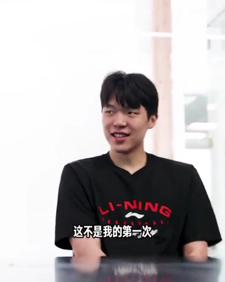 开拓者正式签约杨瀚森 开启职业生涯新篇章！