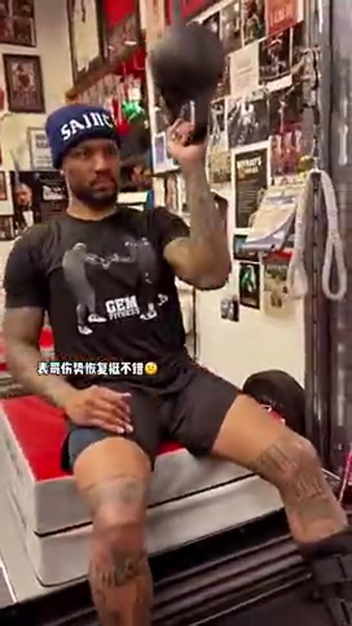 正在术后康复的利拉德听到被裁的消息会怎么想